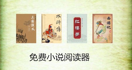 菲律宾旅游免签入境吗(旅游免签详解)